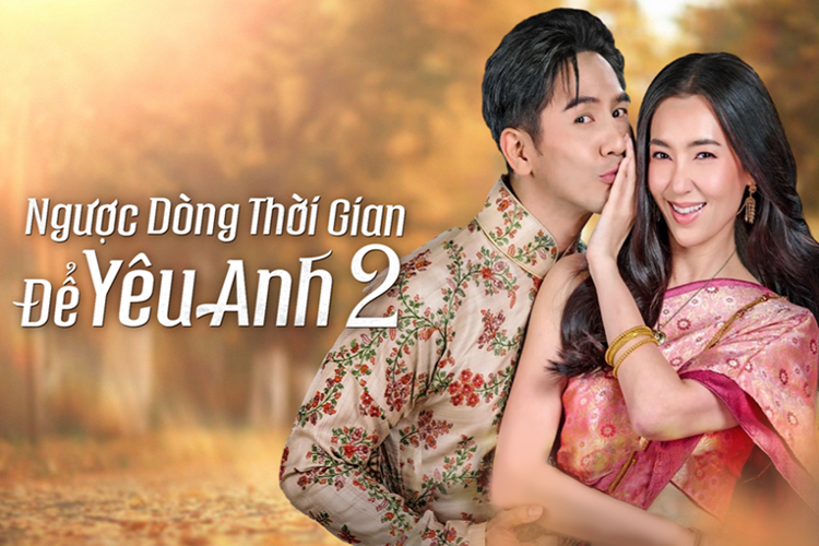 Top phim dài tập cày xuyên tết 2024 nhất định bạn phải xem nếu là "mọt phim" - Hình 5
