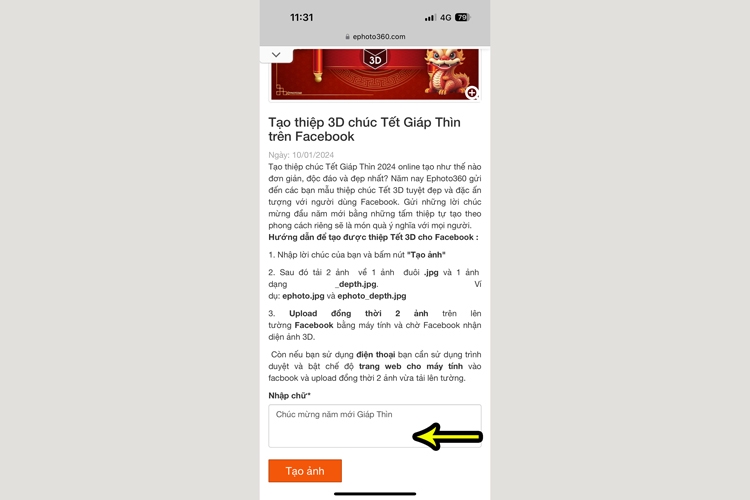 Cách tạo thiệp chúc Tết 2024 bằng điện thoại trên website - 11