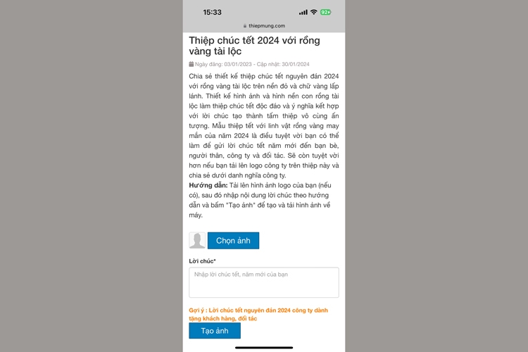 Cách tạo thiệp chúc Tết 2024 bằng điện thoại trên website - 4