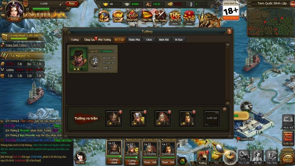Trang bị trong game Loạn Tam Quốc
