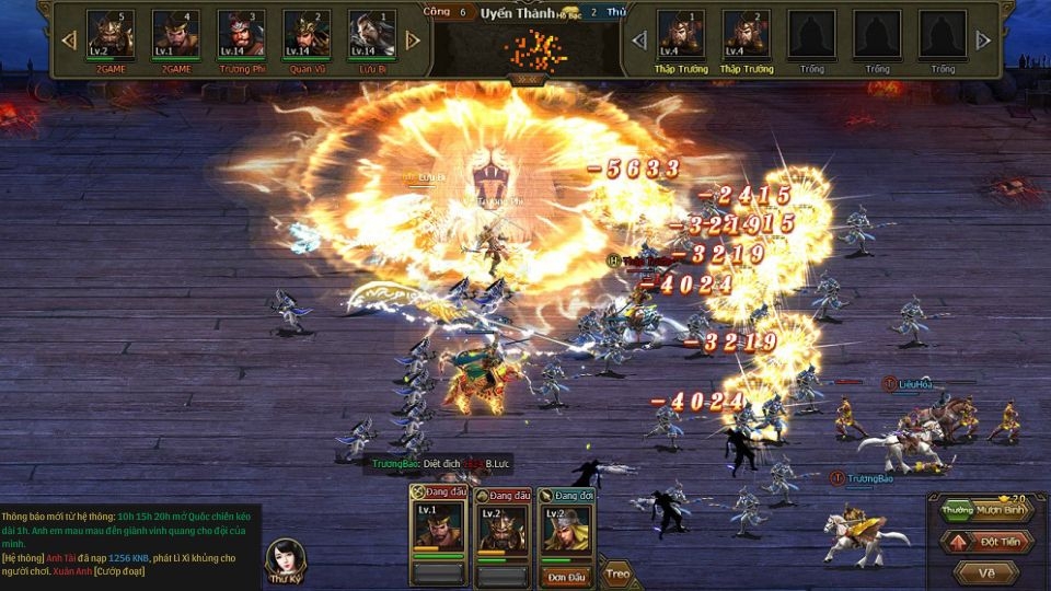 Chế độ chơi trong game