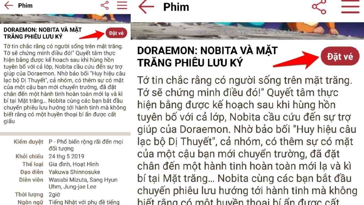 Cách đặt vé xem phim CGV qua điện thoại với nhiều ưu đãi và thao tác nhanh chóng, tiện lợi 3