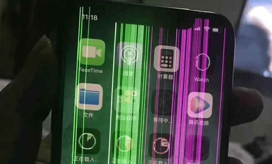 màn hình iPhone bị sọc 3