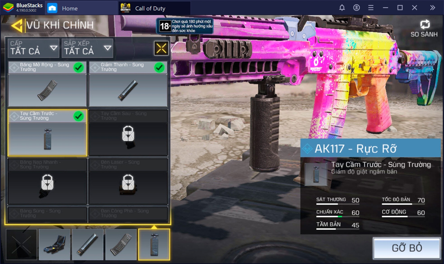 Call of Duty 12