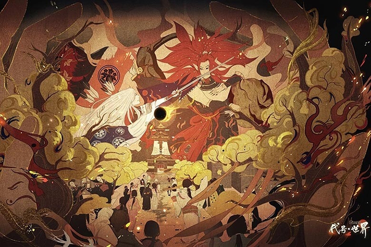 Onmyoji The World (hình 11)