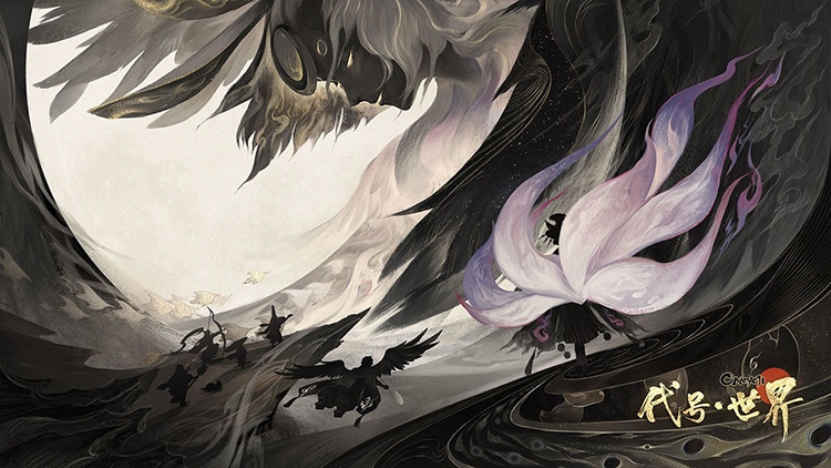 Onmyoji The World (hình 5)