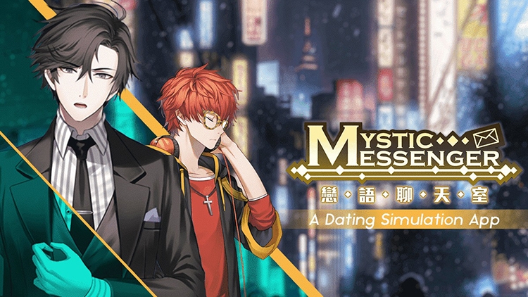 Mystic Messenger (hình 12)