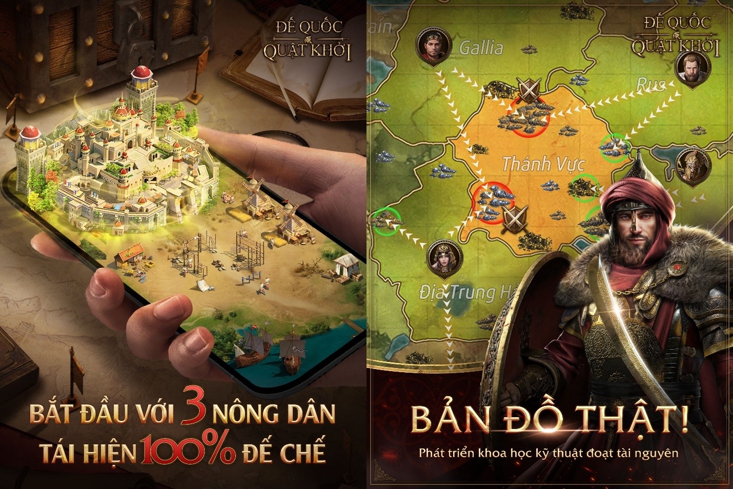 Đế Quốc Quật Khởi hình 11