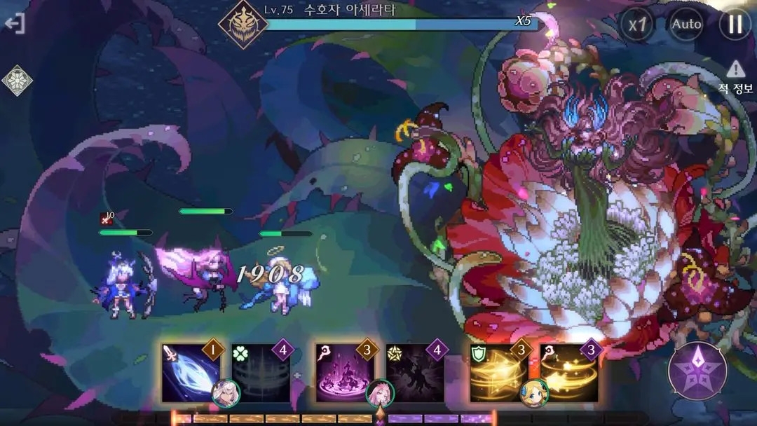 Revived Witch hình 10