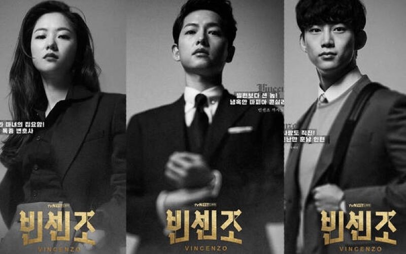 Poster film tạo cảm giác kể như không kể