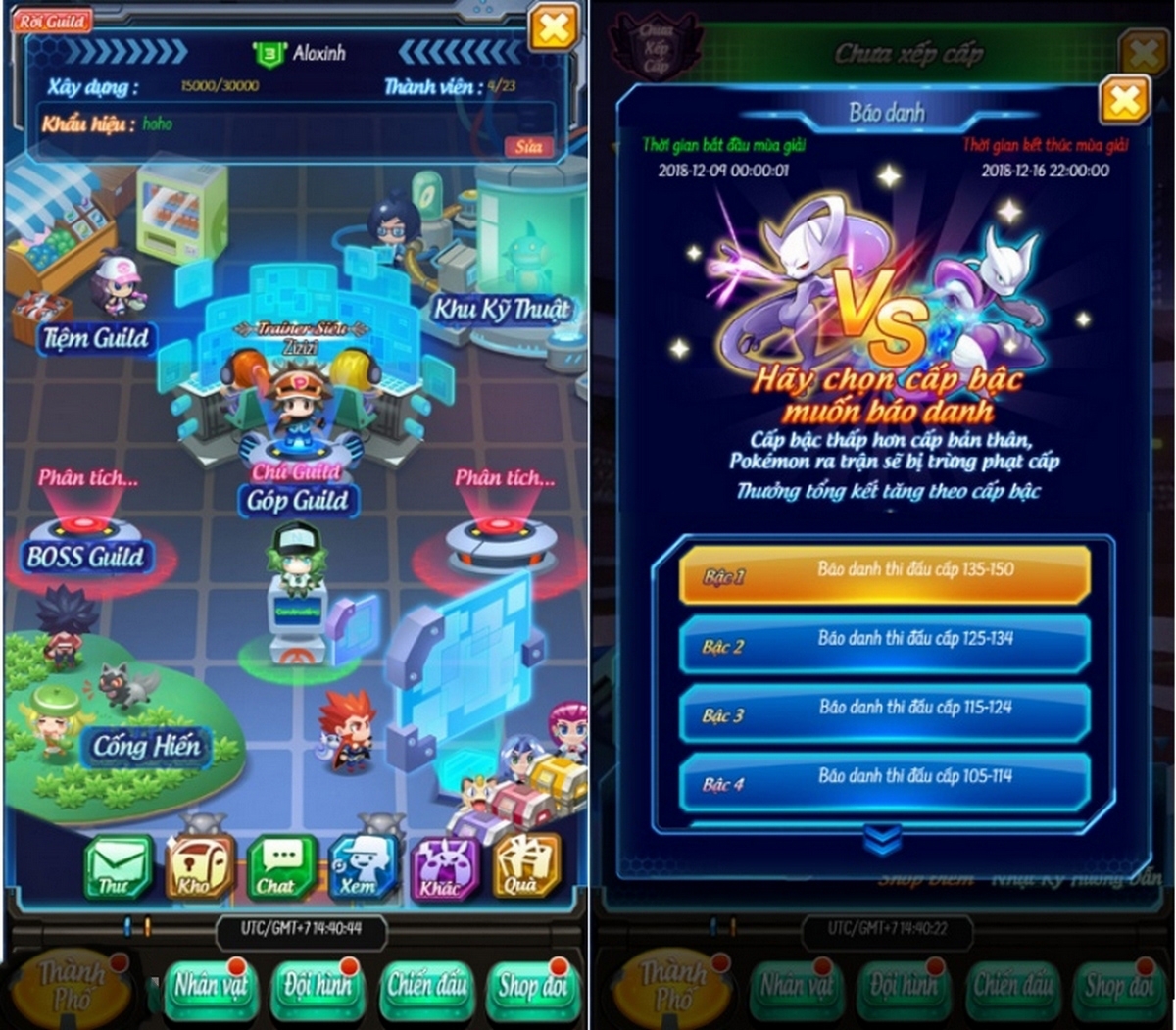 Bảo bối thần kỳ H5 - hình 2