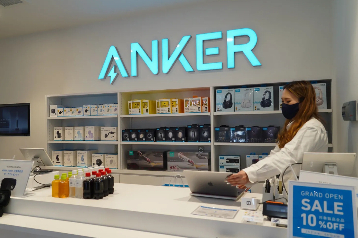 anker của nước nào 1