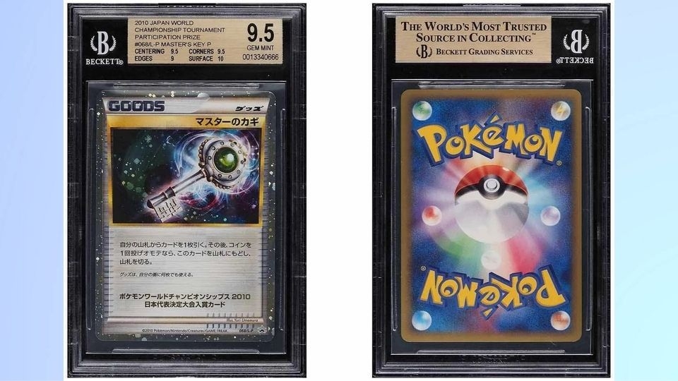 Thẻ Master Key Trophy-Giải vô địch Thế giới Pokemon Nhật Bản năm 2010