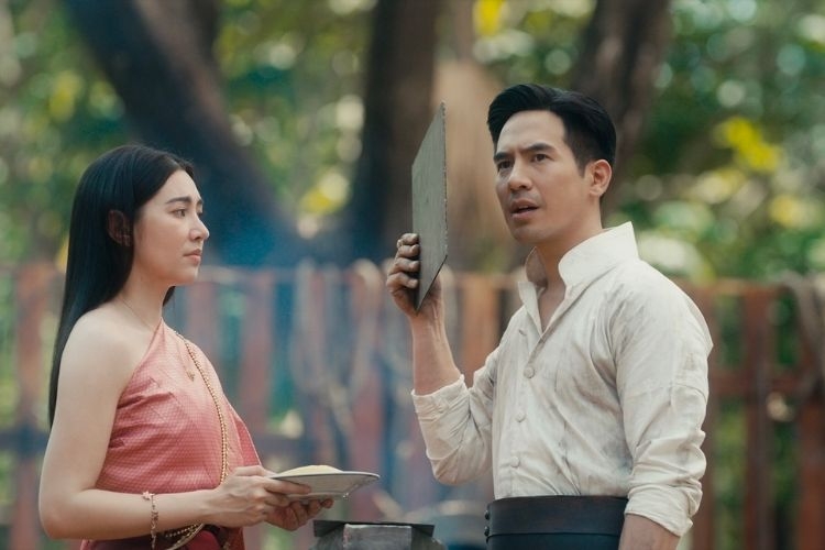 mai đẹt tin ni là gì trên tiktok (hình 5)