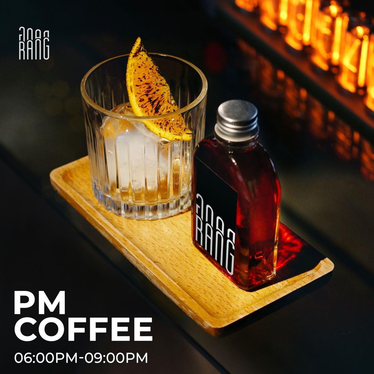 Poster giới thiệu món  Barrel Aged Boulevardier của Rang Rang Coffee