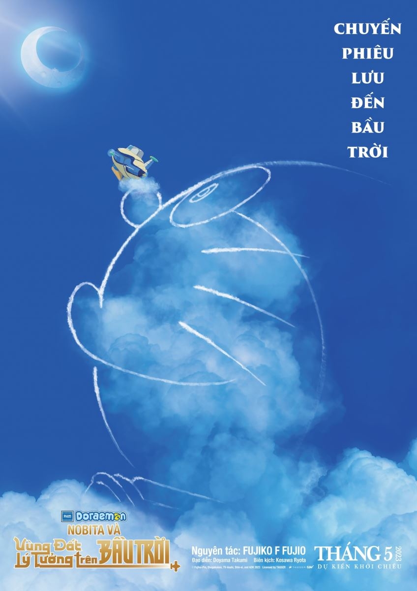Poster phim điện ảnh Doraemon: Nobita và vùng đất lý tưởng trên bầu trời