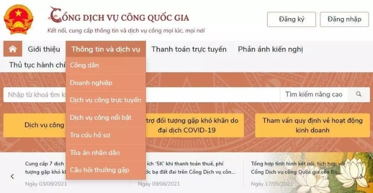 Tra cứu qua cổng dịch vụ công quốc gia