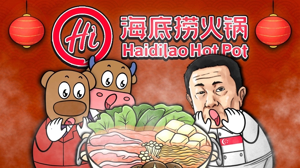 Poster quảng cáo của nhà hàng lẩu Haidilao
