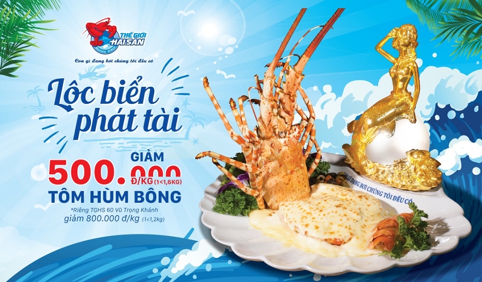 Poster của Thế giới hải sản