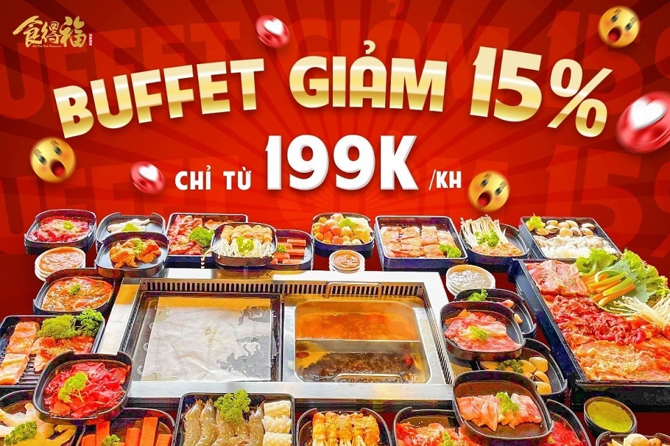 Poster của Sik Dak Fook