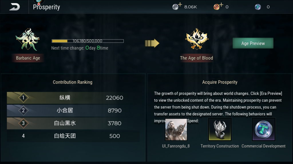 dark and light mobile hình 10