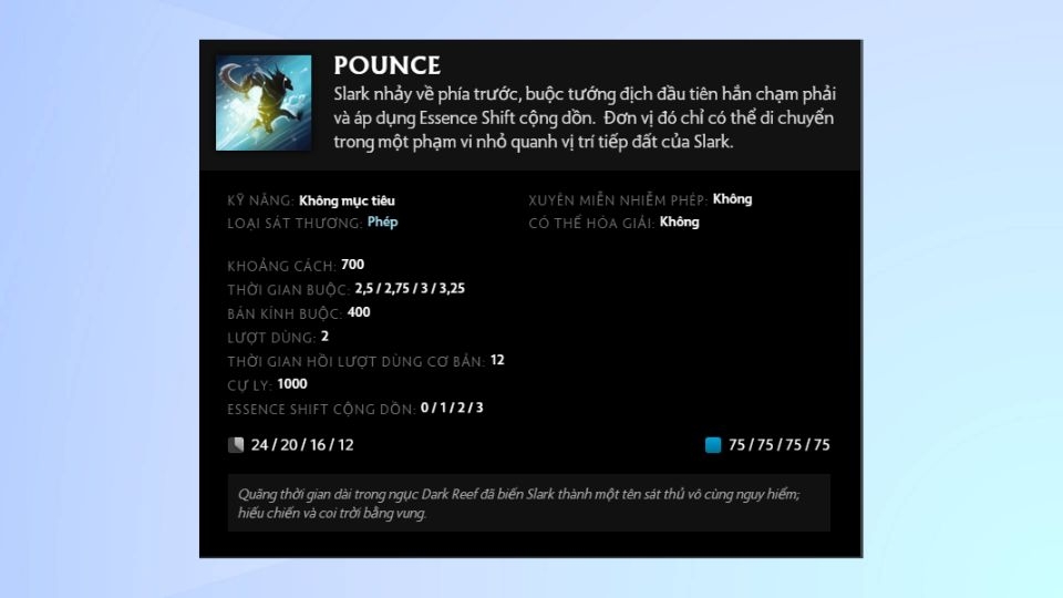 Pounce