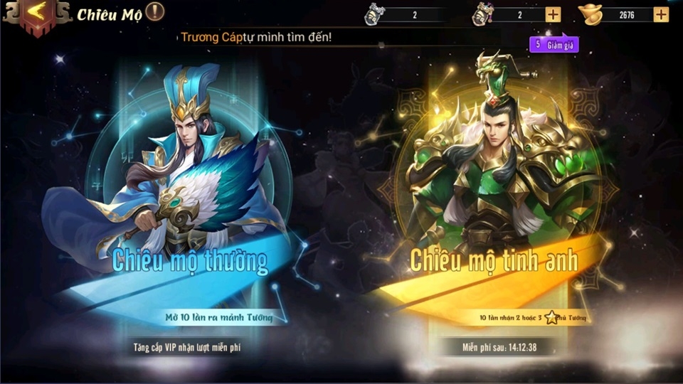 Chiến đấu theo thời gian thực