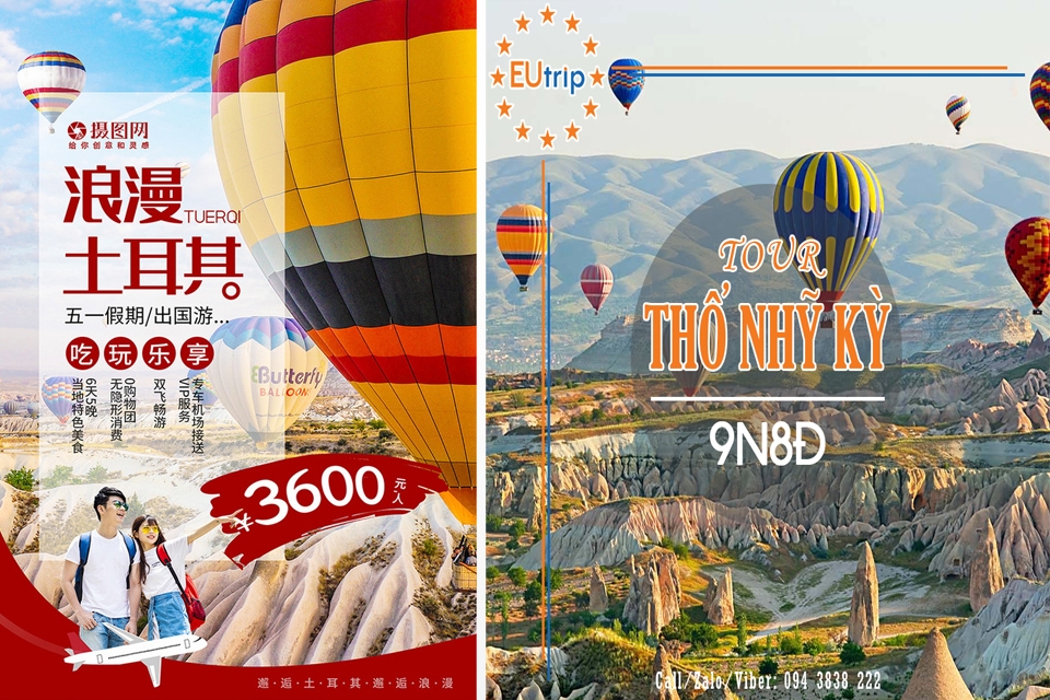 Poster du lịch Thổ Nhĩ Kỳ.