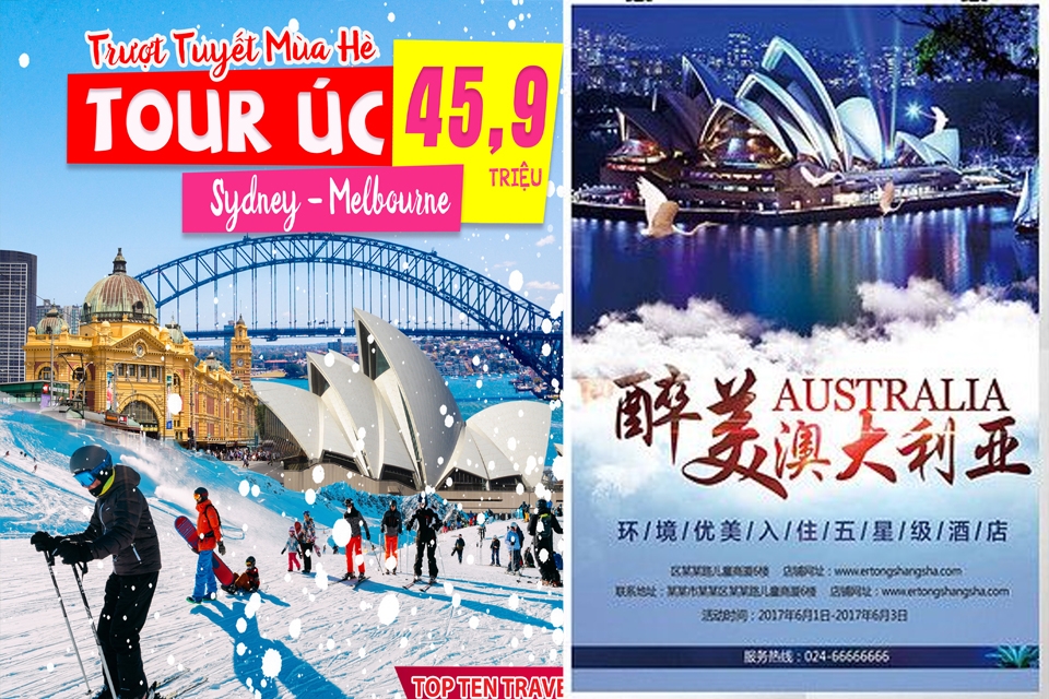 Poster du lịch châu Úc.