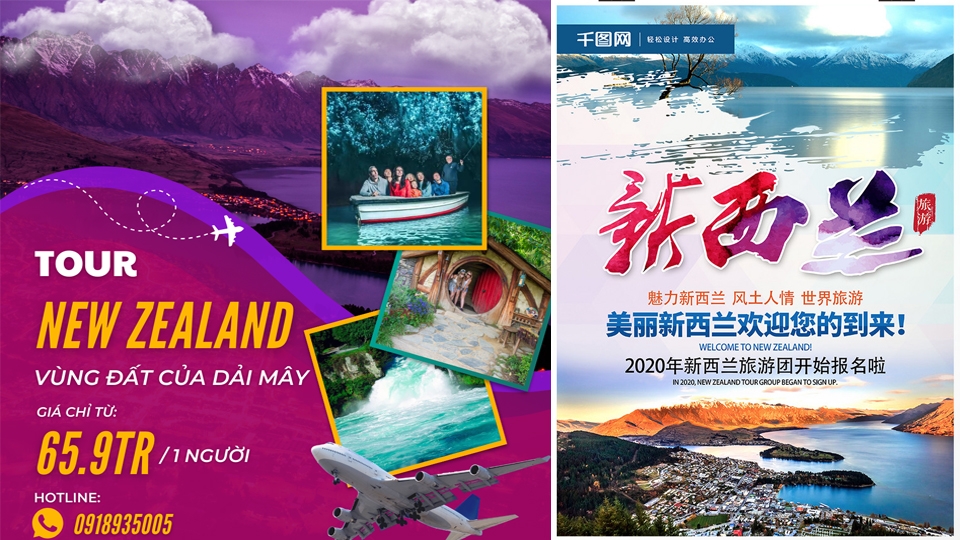 Poster du lịch New Zealand.