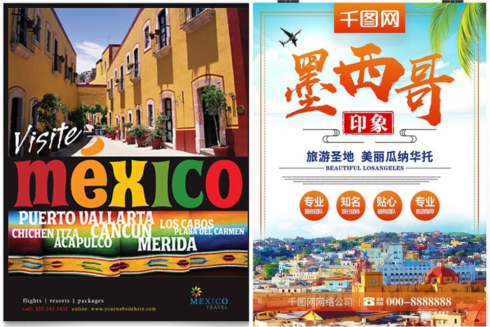 Poster du lịch Mexico.