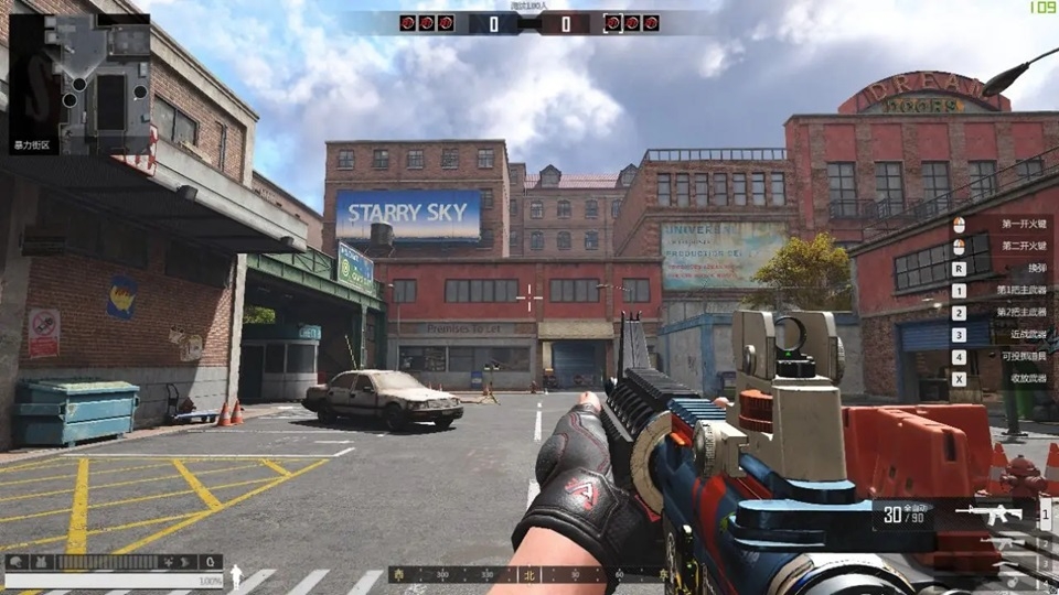 Một số đặc điểm nổi bật của game Truy Kích PC
