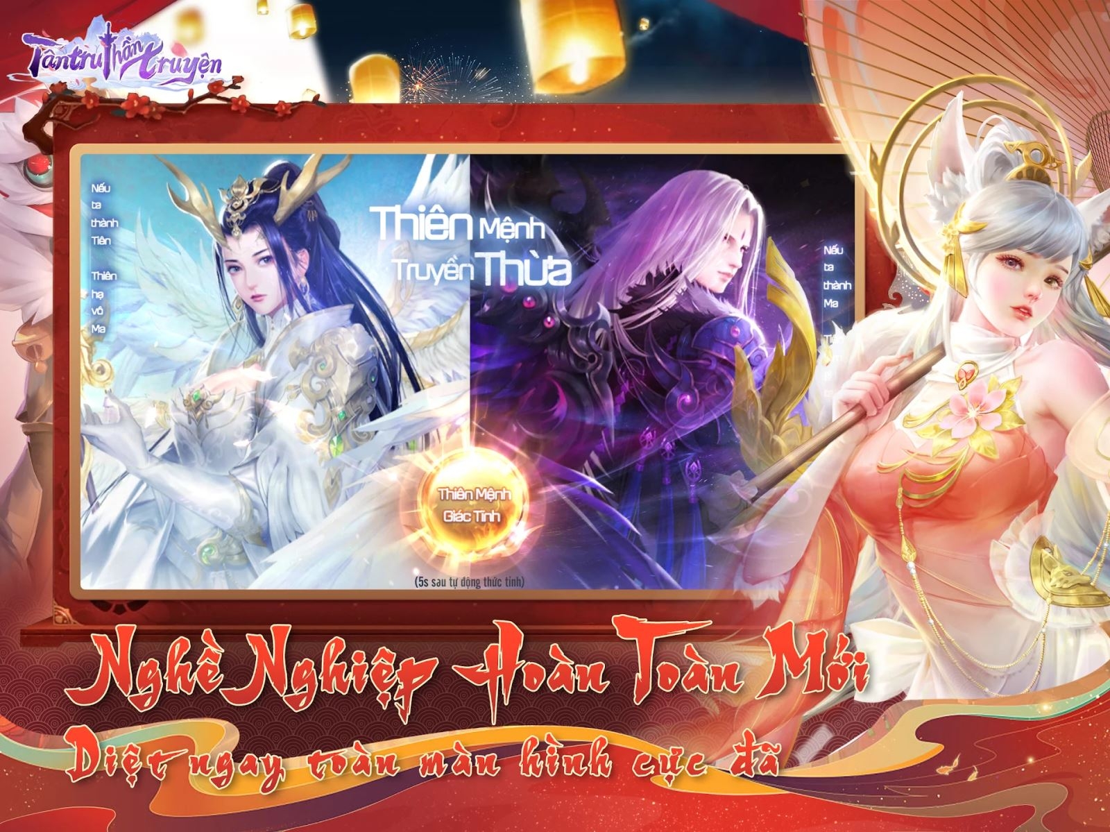 Tân Tru Thần Truyện 4