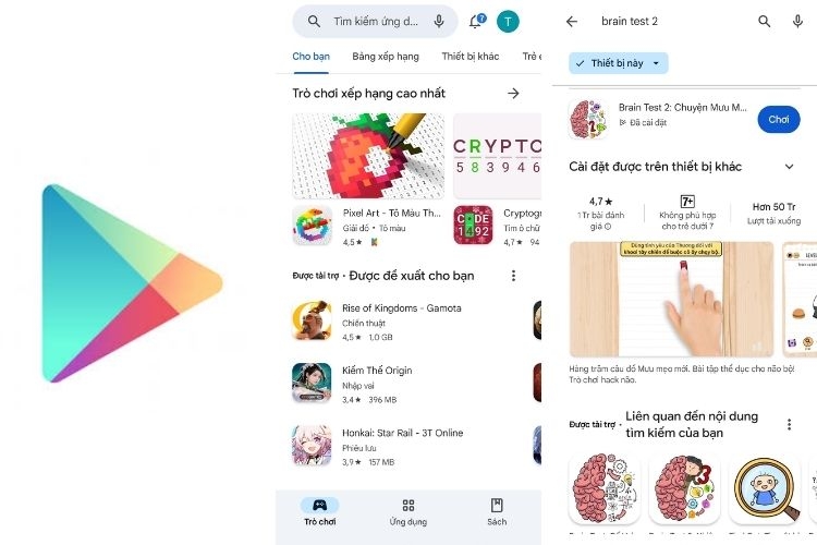 Hướng dẫn tải và chơi Brain Test 2 trên tất cả thiết bị 3