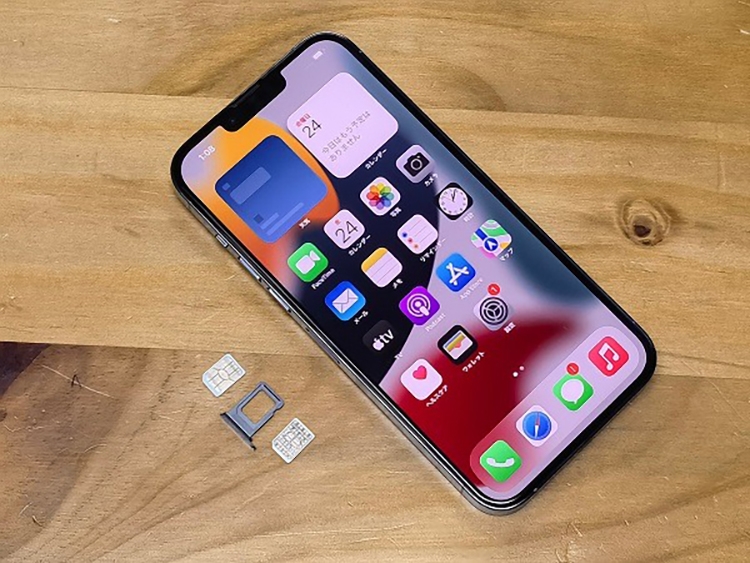 iPhone 13 Pro Max có mấy SIM (hình 2)
