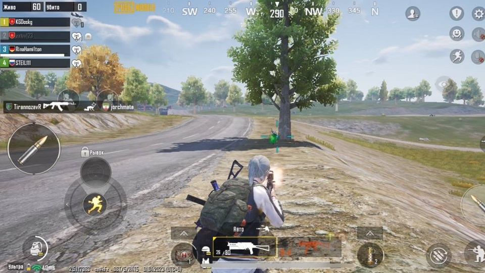 Combo AR + AR