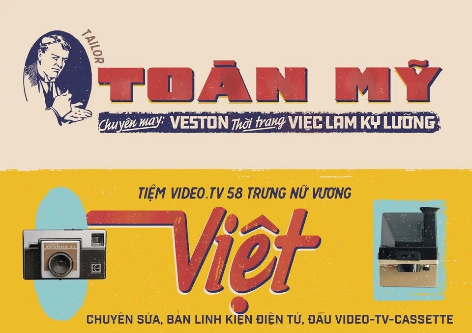 Mẫu poster nhà may và tiệm băng video