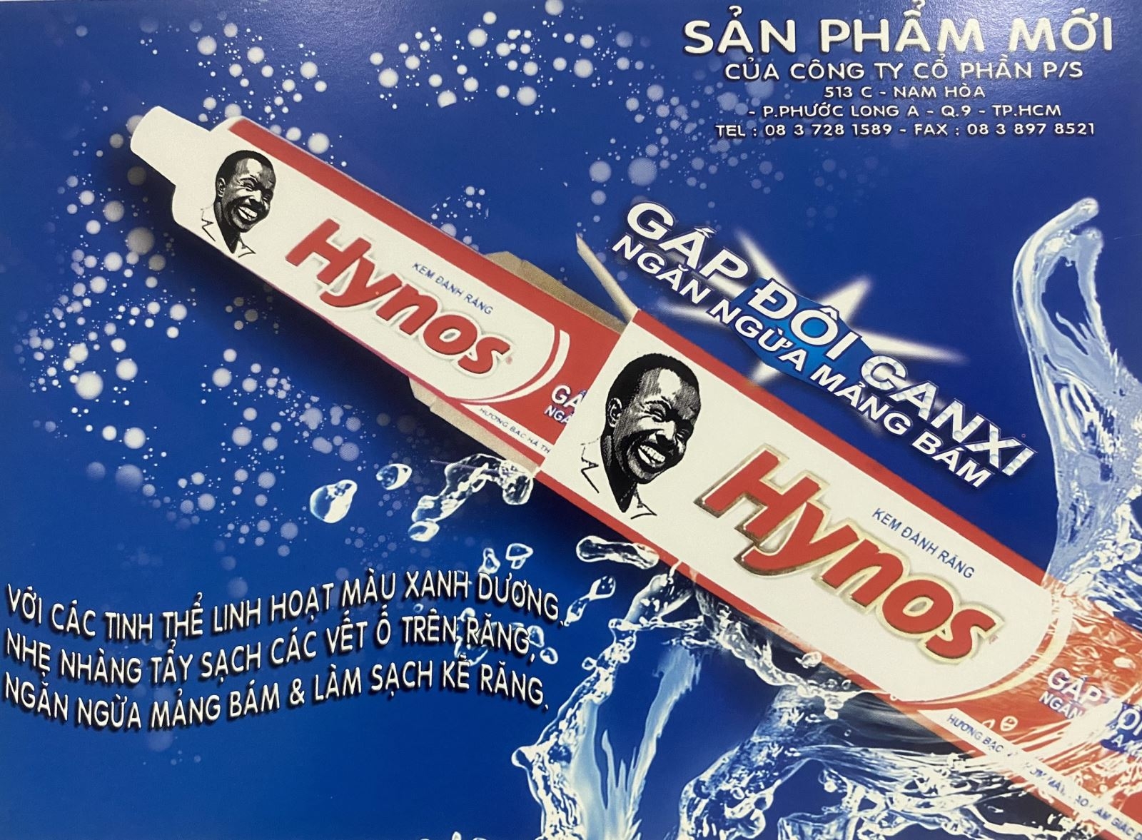 Poster vintage là gì?