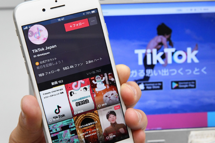 TikTok Nhật Bản