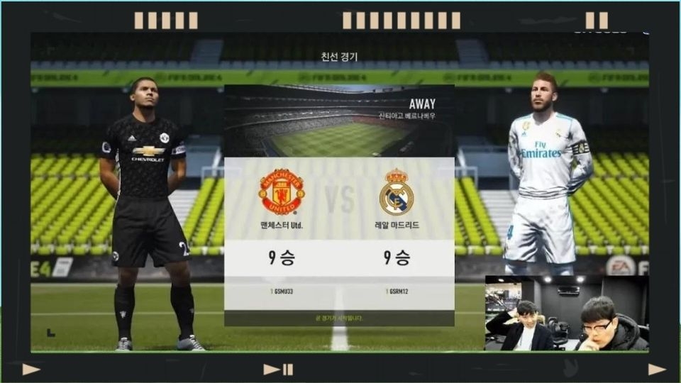 Chế độ chơi Trận đấu mời