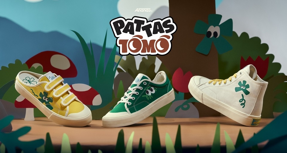 Ý nghĩa của việc sử dụng poster giày là gì?