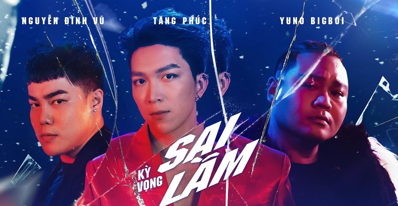 Kỳ Vọng Sai Lầm là một thành công trong sự nghiệp âm nhạc của Tăng Phúc
