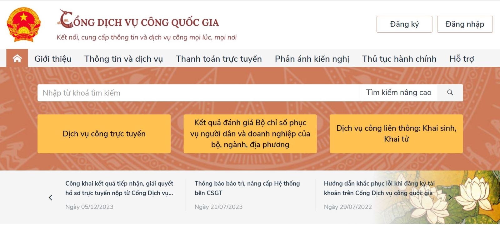 tra cứu giấy khai sinh online 3
