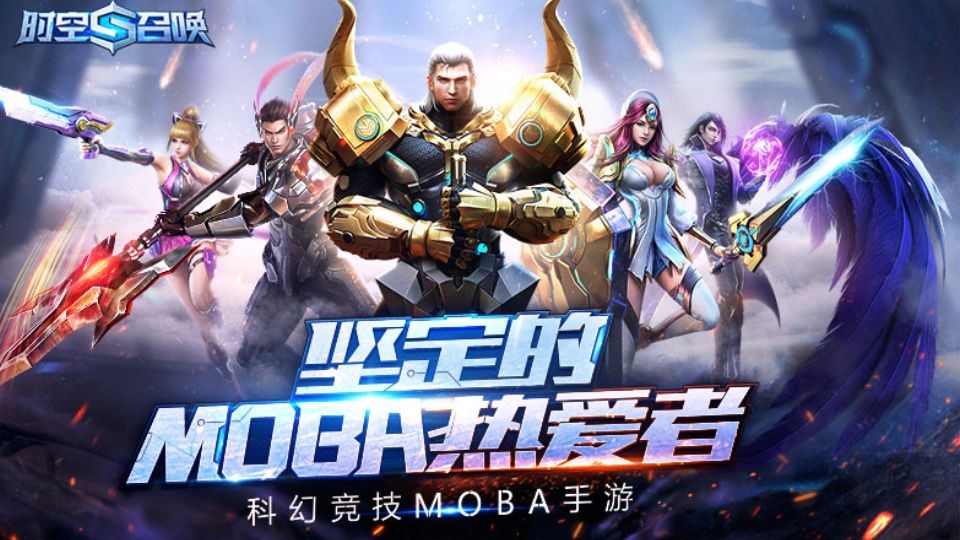 Top 4. Thời Không Triệu Hoán