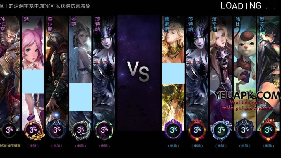 Top 5. Anh Hồn Chi Nhận