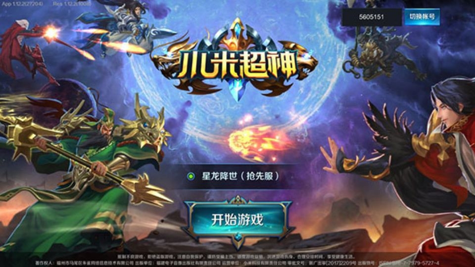 Top 8. Tiểu Mễ Siêu Thần
