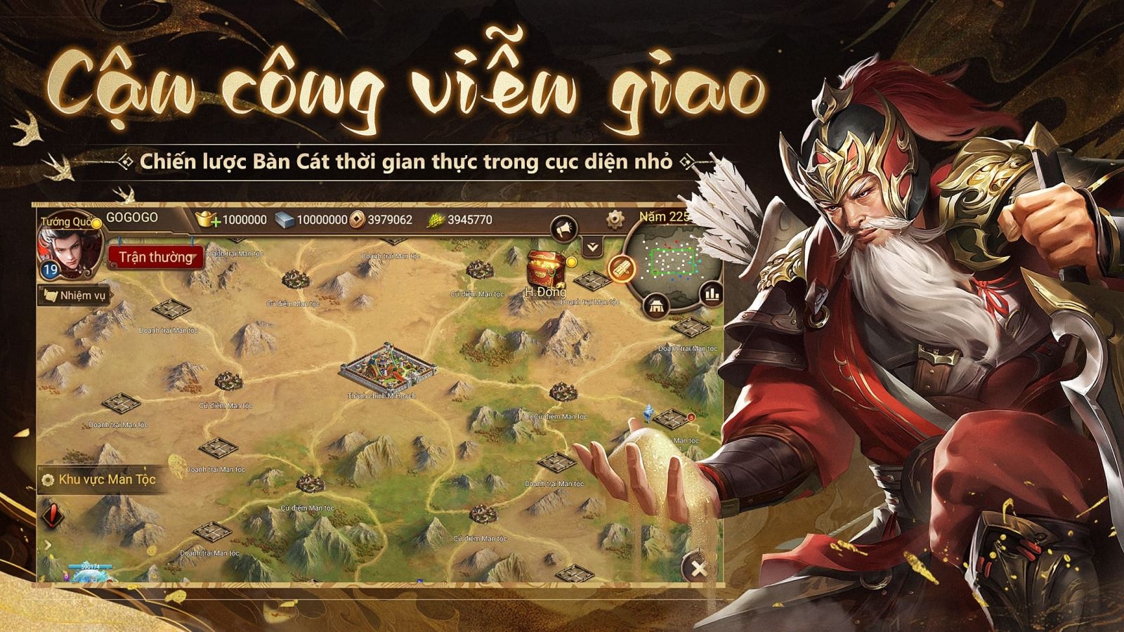 Thống nhất Tam quốc vừa là một cuộc chiến vũ trang, vừa là cuộc đấu tranh của trí tuệ và chiến lược