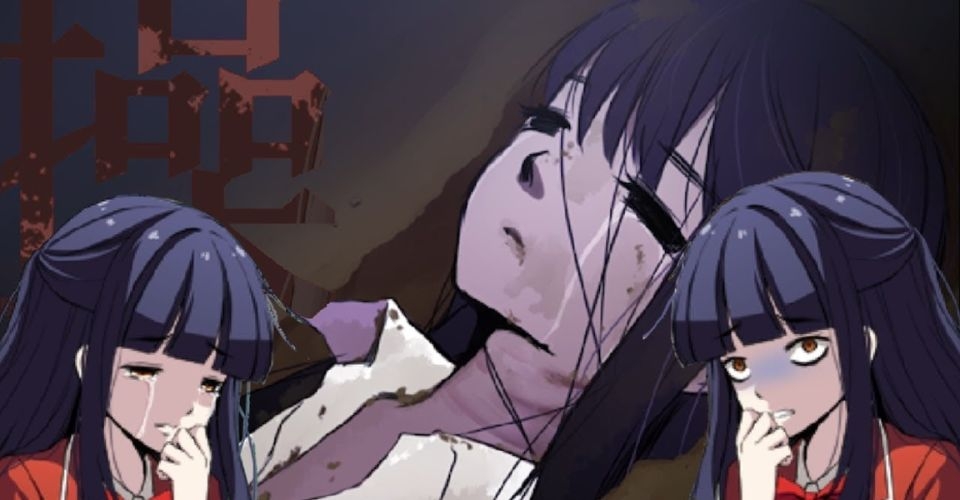 Cô bé Misao tội nghiệp trong game