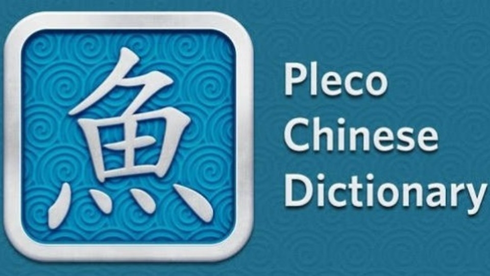 Pleco