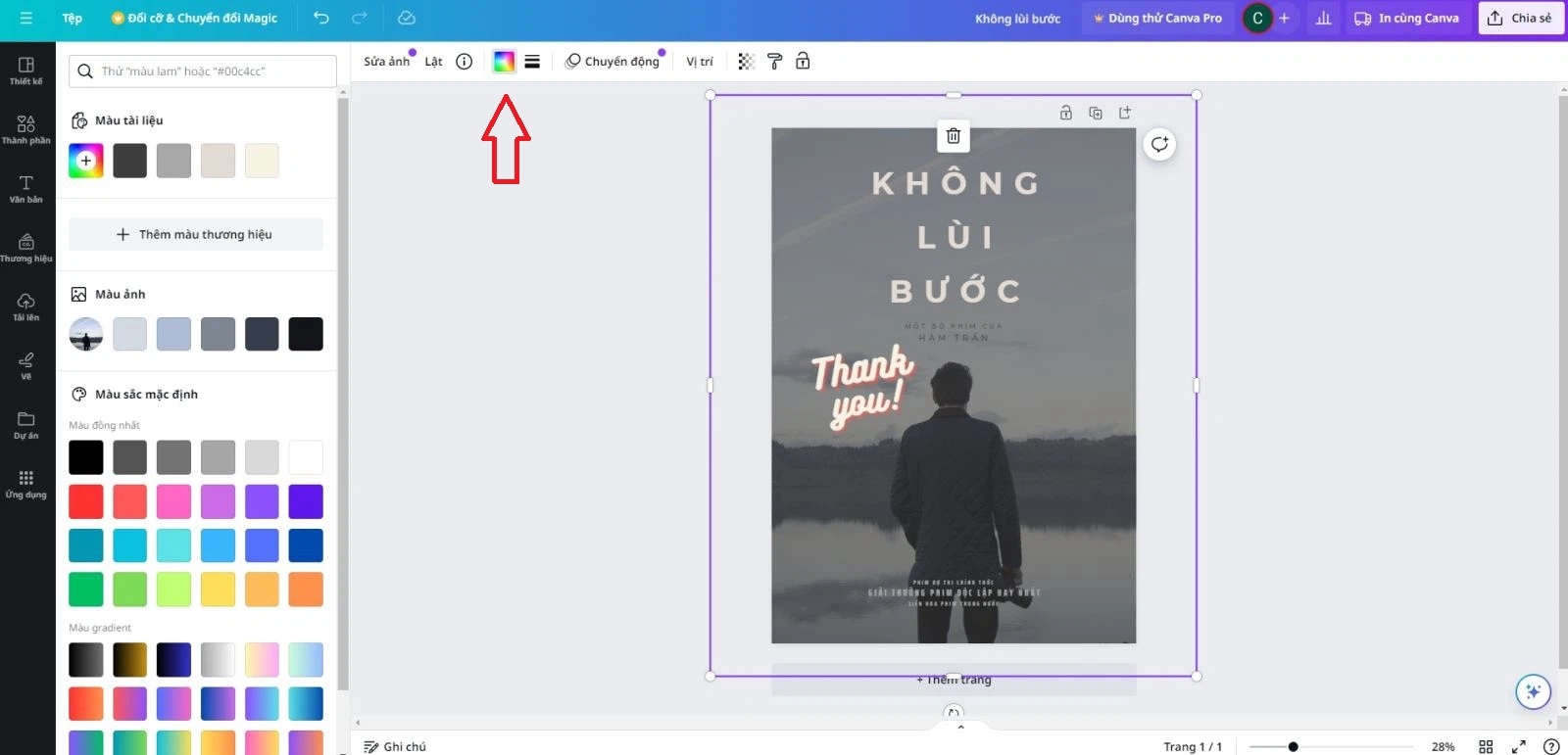 poster giới thiệu bản thân 11